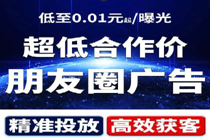 百度广告费用案例，低成本高效益策略